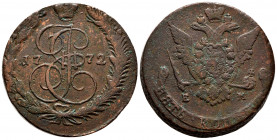 Russia. Catherine II. 5 kopecks. 1772. Ekaterinburg. EM. (Bitkin-621). Ae. 50,81 g. Almost VF. Est...35,00. 

Spanish Description: Rusia. Catherine ...
