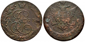 Russia. Catherine II. 5 kopecks. 1773. Ekaterinburg. EM. (Bitkin-622). Ae. 39,53 g. Almost VF. Est...35,00. 

Spanish Description: Rusia. Catherine ...