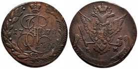 Russia. Catherine II. 5 kopecks. 1778. Ekaterinburg. EM. (Bitkin-627). Ae. 52,57 g. Choice VF. Est...50,00. 

Spanish Description: Rusia. Catherine ...