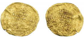 MONEDAS EXTRANJERAS. MUNDO ISLÁMICO. Meriníes. 1/2 dinar. Abu Said Utman III. Azammur. AU 2,30 g. 25,9 mm. Ligeramente descentrada. MBC-.