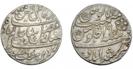 MONEDAS EXTRANJERAS. MONGOLIA. Imitación europea de moneda mogola. Rupia. Shah 'Alem. Mursidabad (19) 1830-1833. MIT-I 3788. MBC+.