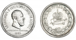 MONEDAS EXTRANJERAS. RUSIA. Alejandro III. 1 rublo de 1883, coronación. KM-43. MBC-/MBC. Escasa.