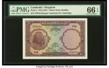Cambodia Banque Nationale du Cambodge 5 Riels ND (1955) Pick 2 PMG Gem Uncirculated 66 EPQ. 

HID09801242017

© 2020 Heritage Auctions | All Rights Re...