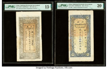 China Sinkiang Provincial Government 400 Cash; 10 Taels 1930; 1933 Pick S1844; S1875 Two Examples PMG Choice Fine 15 Net; Very Fine 20. Spindle holes ...