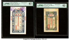 China Yi Sheng De; San Ho Yung 1000 Cash 1926; 1923 Pick UNL (2) Two Examples PMG Superb Gem Unc 67 EPQ; Uncirculated 62. The 1000 Cash example has st...