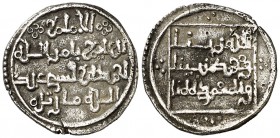 Taifas almorávides - Algarve. Ahmad ibn Qasi. Mertola. Quirate. (V.1917) (Gomes 01.04). 0,95 g. Rarísima. MBC.