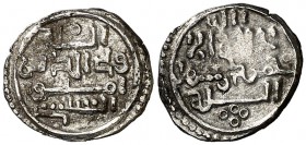 A nombre de al-Abasí. Quirate. ("Colección del Museo Casa de la Moneda" nº 678). 0,90 g. Rarísima. EBC.