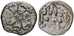 (1510). Girona. Senyal. (Cru.C.G. 3730 var) (Cru.L. 1556 var). 0,80 g. Rosa de siete pétalos, con cruces pero sin orla lineal aparente. Rara. MBC-.