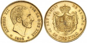 1882/1*1882. Alfonso XII. MSM. 25 pesetas. (Cal. 15). 8,04 g. Rara. EBC-/EBC.