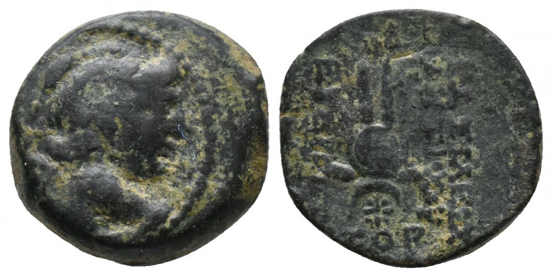 Seleukid Kings of Syria. Antiochos VII Euergetes. AE 138-129 B.C. Antioch mint, ...
