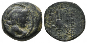 Seleukid Kings of Syria. Antiochos VII Euergetes. AE 138-129 B.C. Antioch mint, struck 138-137 B.C. AV.: Winged bust of Eros right Rv.: BAΣIΛEΩΣ ANTIO...
