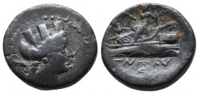 Phoenicia. Arados Circa 176/5 BC - AD 115/6. Av.: Turreted and draped bust of Tyche right Rv.: Poseidon seated to left on prow; Phoenician letter in f...