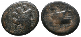 Phoenicia. Arados Circa 94/3-25/4 BC. Av.: Turreted head of Tyche right Rv.: Poseidon seated l. on prow. HGC 10, 89. F
Weight: 6.66 g