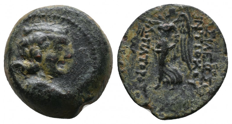 Seleukid Kings of Syria. Antioch. Antiochos IX Eusebes Philopator (Kyzikenos), 1...