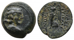 Seleukid Kings of Syria. Antioch. Antiochos IX Eusebes Philopator (Kyzikenos), 114/3-95 BC Av.: Winged bust of Eros to right Rv.: BAΣIΛEΩΣ / ANTIOXOY ...