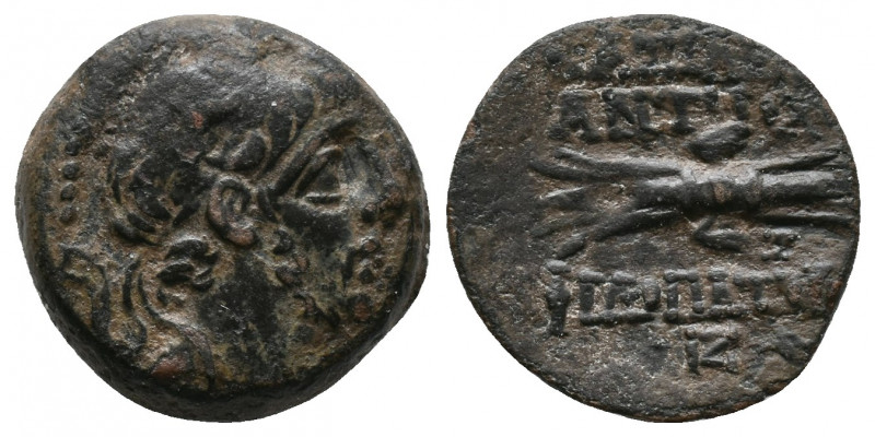 Seleukid Kings of Syria. Antioch on the Orontes. Antiochos IX Eusebes Philopator...