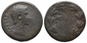 Roman Provincial. Uncertain mint in Asia Minor. Augustus 27 BC-14 AD Av.: CAESAR, Bare head of Augustus right Rv.: AVGVSTVS, within laurel wreath RIC ...