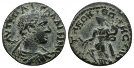 Roman Provincial. Lydia. Saitta. Gallienus AD 253-268. Under Iulios Pheseinos, high priest, Asiarch and first archon of the city of Saitta. Av.: ΑΥΤ Κ...
