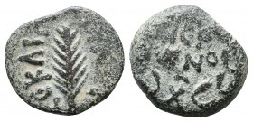 Judaea. Jerusalem. Procurators. Porcius Festus CE 59-62.
Weight: 2.46 g