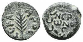 Judaea. Jerusalem. Procurators. Porcius Festus CE 59-62.
Weight: 2.41 g