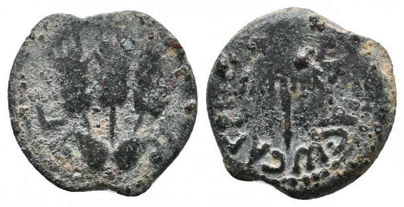 Judaea. Jerusalem. Herodians. Agrippa I CE 37-43.
Weight: 2.46 g