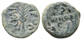 Judaea. Jerusalem. Procurators. Porcius Festus CE 59-62.
Weight: 2.15 g