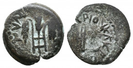 Judaea. Jerusalem. Procurators. Pontius Pilate CE 26-36. Dated RY 16 of Tiberius (29 CE).
Weight: 2.06 g