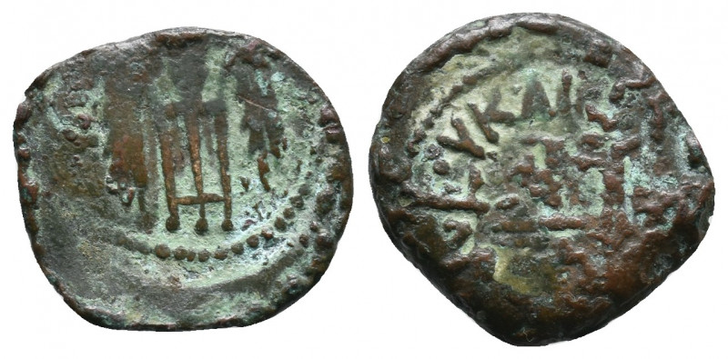 Judaea. Jerusalem. Procurators. Pontius Pilate CE 26-36. Dated RY 16 of Tiberius...
