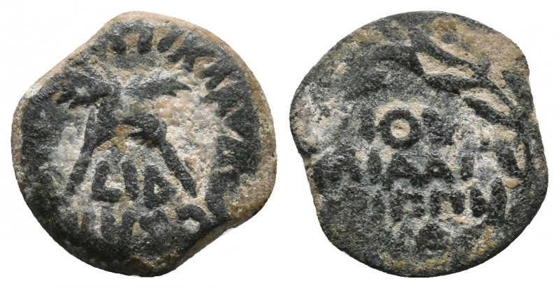 Judaea. Jerusalem 54 CE. Procurators. Antonius Felix . Struck under Claudius dat...