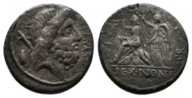M. Nonius Sufenas AR Denarius. Rome, 57 BC. Av.: Bearded head of Saturn right; harpa and baetyl behind, SVFENAS before Rev.: Roma seated left on cuira...