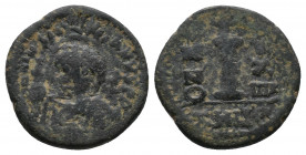 Justinian I 527-565 AD, Antioch (Theoupolis) Mint, struck 550-551

Obv.: DNIVSTI-NIANVSPPAVG, helmeted, cuirassed bust facing, holding cross on glob...