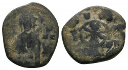 Nicephorus III Botaniates. 1078-1081. Æ Follis, Constantinople mint.

Obv.: Christ Pantokrator standing facing between two stars
Rv. Cross with pel...
