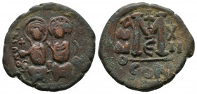 Justin II 565-578 AD, Constantinople Mint, struck 576/577 AD

Obv.: DNVSTI..., Justin II, on left, and Sophia, on right, seated facing on double thr...