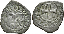 Napoli 
Giovanna I d’Angiò e Ludovico di Taranto, 1347-1362. Denaro, Mist. 0,51 g. Pannuti-Riccio 2b. MIR 35/3.
Estremamente raro. q.BB