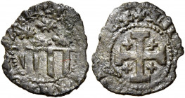 Napoli 
Ladislao di Durazzo, 1386-1414. Denaro, Mist. 0,42 g. Pannuti-Riccio 3. MIR 43.
Molto raro. q.BB