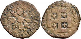 Napoli 
Filippo III di Spagna, 1598-1621. Da 3 cavalli, Æ 2,70 g. Pannuti-Riccio 65. MIR 228/1.
Rarissimo. Graffi, altrimenti q.BB