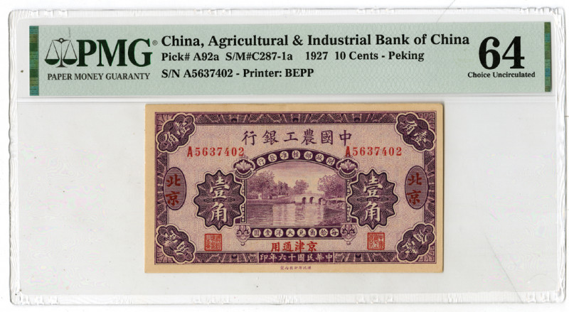 Agricultural & Industrial Bank of China, 1927 Issue Banknote
China. 1927. 10 Ce...