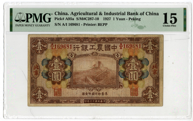 Agricultural & Industrial Bank of China, 1927 Issue Banknote
China. 1927. 1 Yua...