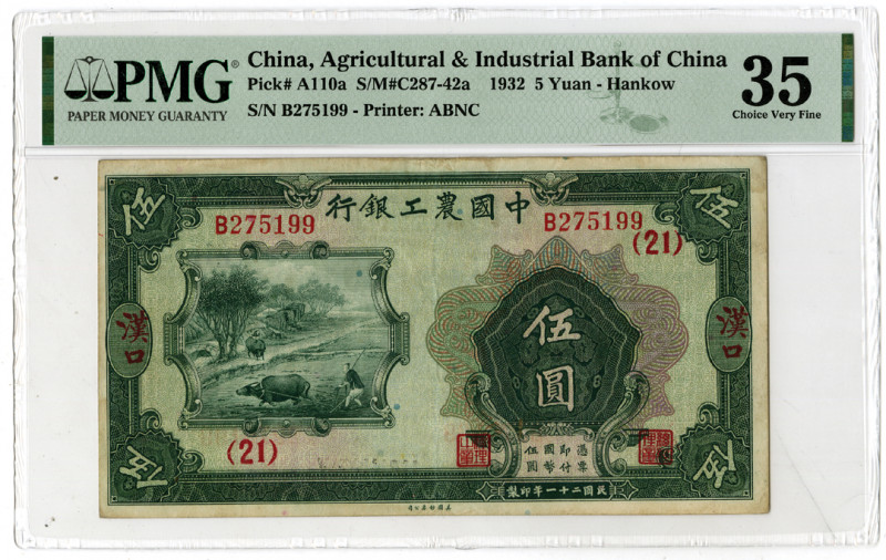 Agricultural & Industrial Bank of China, 1932 Issue Banknote
China. 1932. 5 Yua...