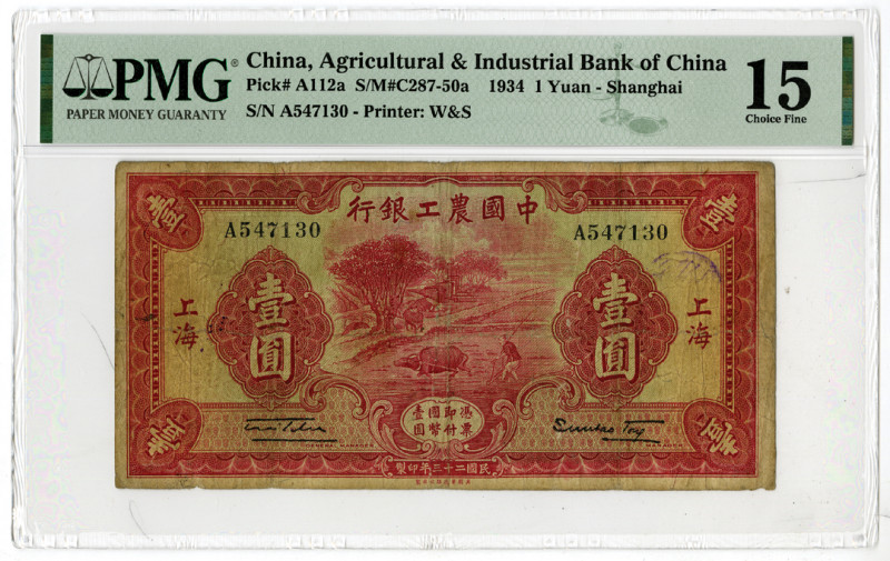 Agricultural & Industrial Bank of China, 1934 Issue Banknote
China. 1934. 1 Yua...