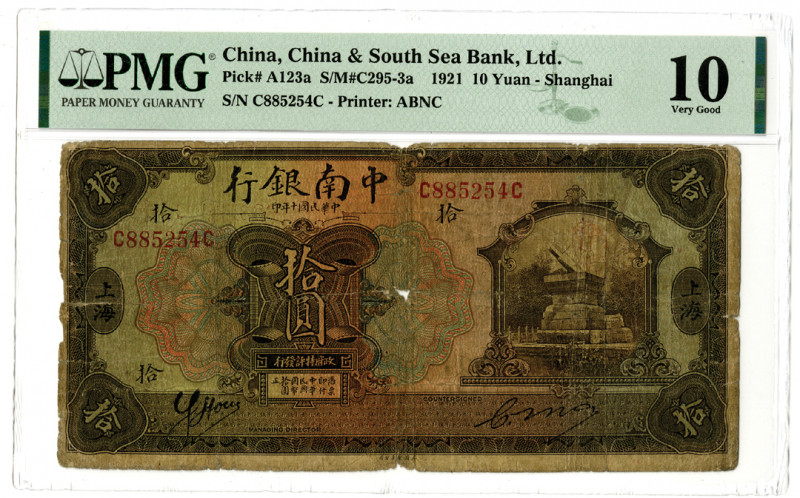 China & South Sea Bank, Ltd., 1921 "Shanghai" Branch Issue Banknote Rarity.
Sha...