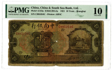 China & South Sea Bank, Ltd., 1921 "Shanghai" Branch Issue Banknote Rarity.