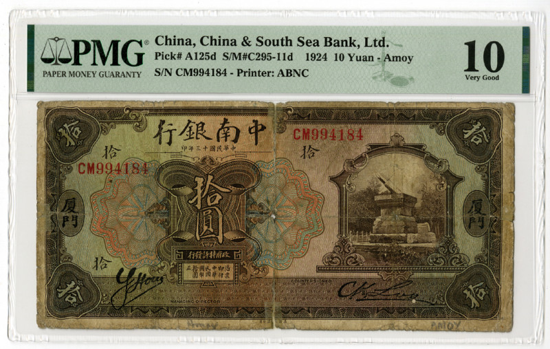 China & South Sea Bank, Ltd., 1924 "Amoy" Branch Issue Banknote
China. 1924. 10...