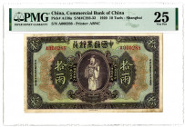 Commercial Bank of China, 1920 "Taels" Issue Banknote.