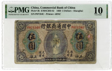 Commercial Bank of China, 1920 Issue Banknote