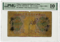 Commercial Bank of China, 1920 Issue Banknote