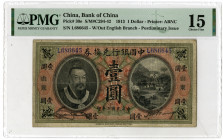 Bank of China, 1913 Issue Banknote