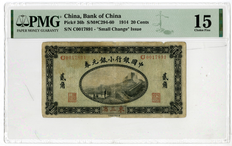 Bank of China, 1914 "Small Change" "Top Pop" Issue Banknote Rarity
China. 1914....