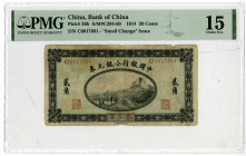 Bank of China, 1914 "Small Change" "Top Pop" Issue Banknote Rarity