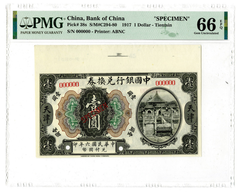 Bank of China, 1917, $1 "Tientsin" Branch Issue Specimen Banknote Rarity.
China...